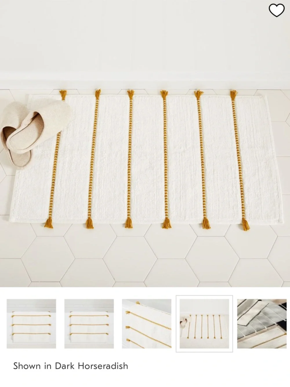 West Elm Tassel Stripe Bath Mat - Cream with Mustard Stripe 20 x 34 inches